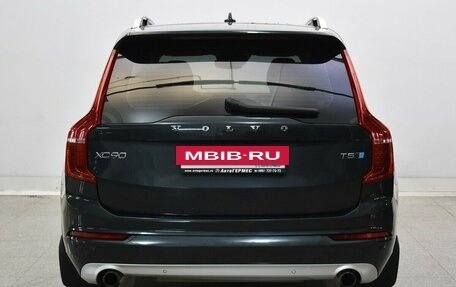 Volvo XC90 II рестайлинг, 2018 год, 4 350 000 рублей, 3 фотография
