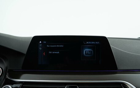 BMW 5 серия, 2019 год, 2 113 444 рублей, 20 фотография