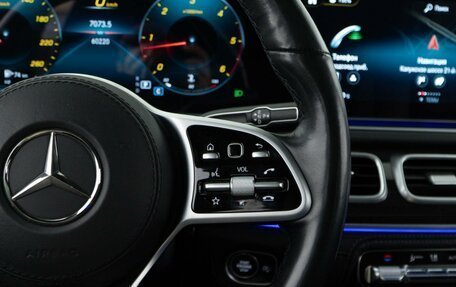 Mercedes-Benz GLS, 2021 год, 9 498 999 рублей, 15 фотография