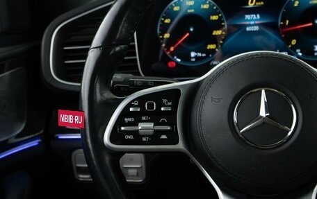 Mercedes-Benz GLS, 2021 год, 9 498 999 рублей, 14 фотография