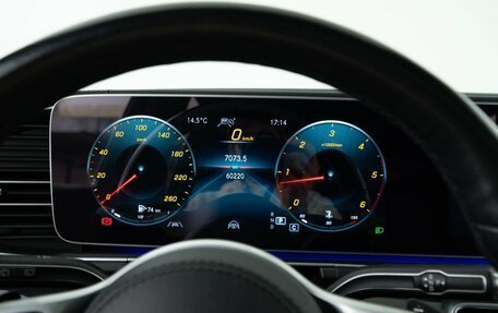 Mercedes-Benz GLS, 2021 год, 9 498 999 рублей, 26 фотография