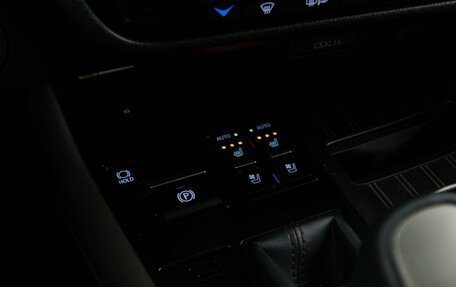 Lexus RX IV рестайлинг, 2020 год, 6 389 077 рублей, 19 фотография