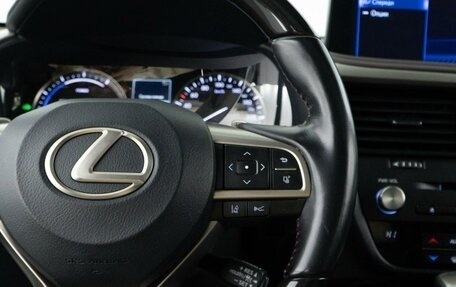 Lexus RX IV рестайлинг, 2020 год, 6 389 077 рублей, 14 фотография