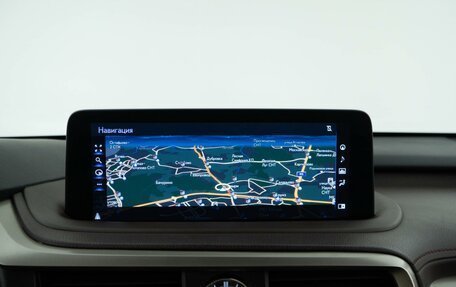 Lexus RX IV рестайлинг, 2020 год, 6 389 077 рублей, 23 фотография