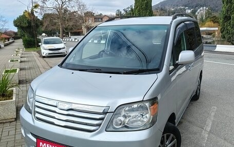 Toyota Noah III, 2002 год, 920 000 рублей, 5 фотография