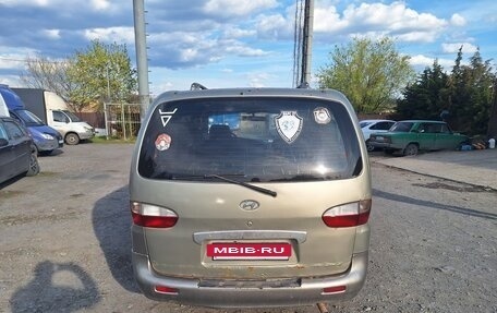 Hyundai H-1 II рестайлинг, 2001 год, 360 000 рублей, 3 фотография