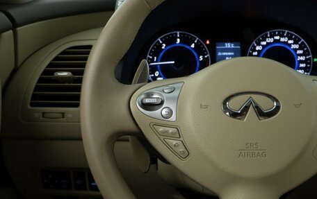 Infiniti QX70, 2015 год, 2 696 900 рублей, 13 фотография