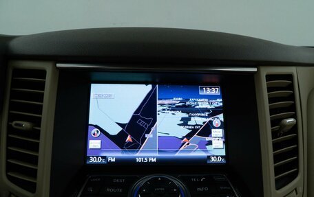 Infiniti QX70, 2015 год, 2 696 900 рублей, 24 фотография