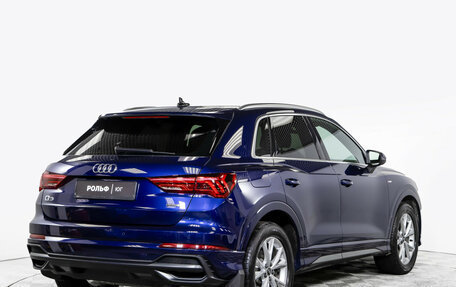 Audi Q3, 2021 год, 3 848 000 рублей, 5 фотография