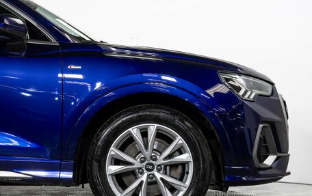 Audi Q3, 2021 год, 3 848 000 рублей, 3 фотография
