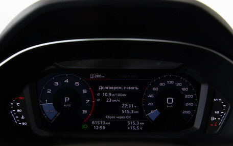 Audi Q3, 2021 год, 3 848 000 рублей, 10 фотография