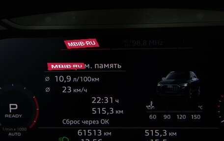 Audi Q3, 2021 год, 3 848 000 рублей, 11 фотография
