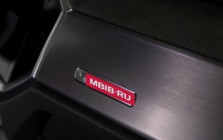 Audi Q3, 2021 год, 3 848 000 рублей, 17 фотография