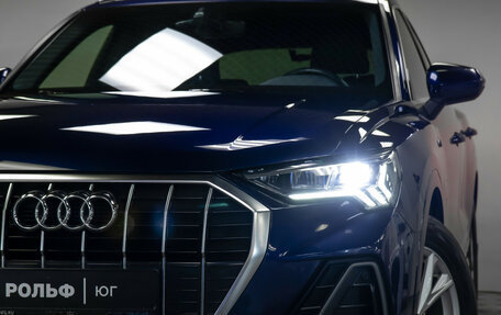 Audi Q3, 2021 год, 3 848 000 рублей, 26 фотография