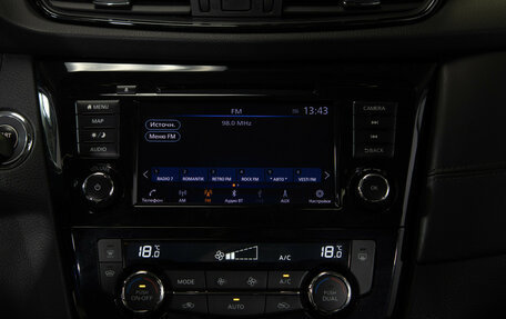 Nissan X-Trail, 2021 год, 2 698 000 рублей, 7 фотография