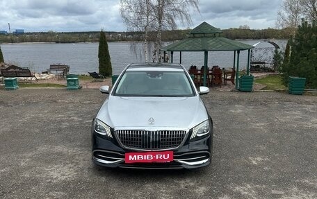 Mercedes-Benz S-Класс, 2014 год, 3 250 000 рублей, 2 фотография