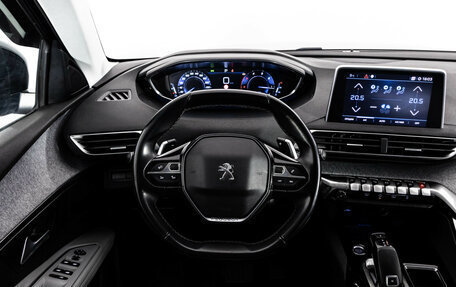 Peugeot 5008 II, 2020 год, 1 799 000 рублей, 12 фотография