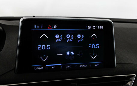 Peugeot 5008 II, 2020 год, 1 799 000 рублей, 15 фотография