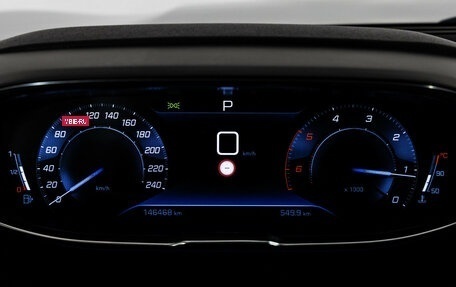 Peugeot 5008 II, 2020 год, 1 799 000 рублей, 29 фотография