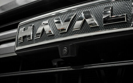 Haval H5, 2026 год, 4 349 000 рублей, 7 фотография