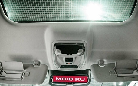 Haval H5, 2026 год, 4 349 000 рублей, 20 фотография