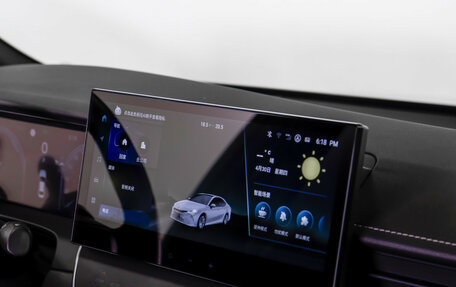Toyota Camry, 2024 год, 3 988 000 рублей, 19 фотография