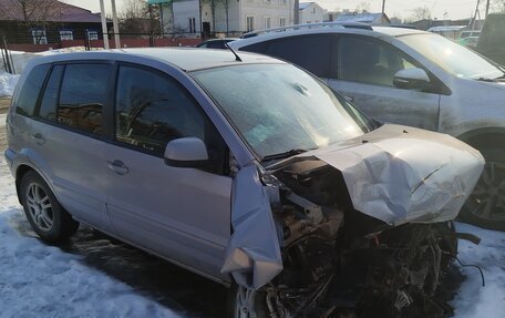 Ford Fusion I, 2012 год, 105 000 рублей, 4 фотография