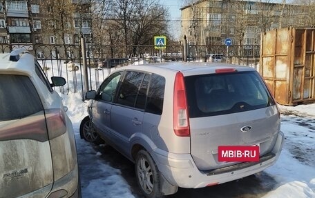 Ford Fusion I, 2012 год, 105 000 рублей, 2 фотография