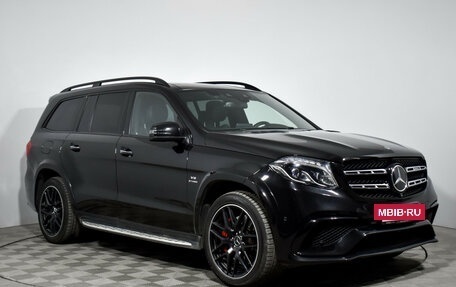 Mercedes-Benz GLS AMG, 2018 год, 7 250 000 рублей, 3 фотография
