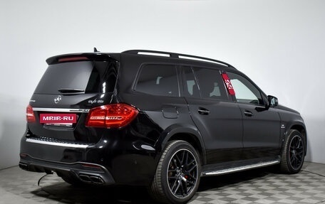 Mercedes-Benz GLS AMG, 2018 год, 7 250 000 рублей, 5 фотография
