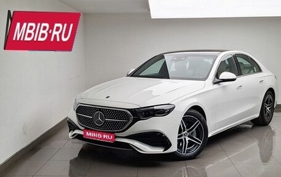 Mercedes-Benz E-Класс, 2025 год, 9 300 000 рублей, 1 фотография