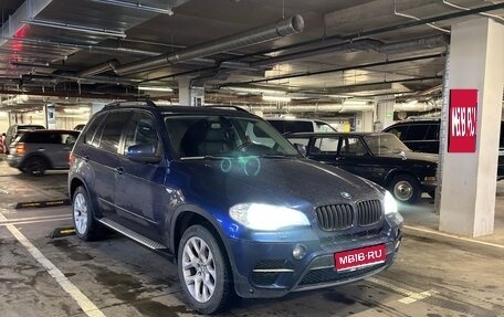 BMW X5, 2012 год, 2 180 000 рублей, 1 фотография