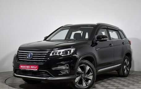Changan CS75 I рестайлинг, 2022 год, 1 925 000 рублей, 1 фотография