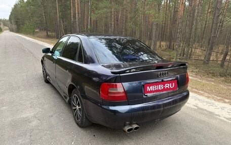 Audi A4, 1995 год, 110 000 рублей, 1 фотография
