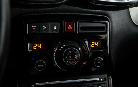 Citroen C3 Picasso I, 2013 год, 899 000 рублей, 18 фотография