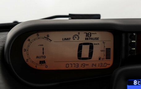 Citroen C3 Picasso I, 2013 год, 899 000 рублей, 28 фотография