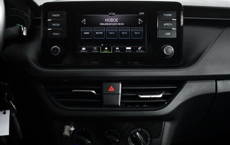 Skoda Rapid II, 2020 год, 1 735 000 рублей, 16 фотография