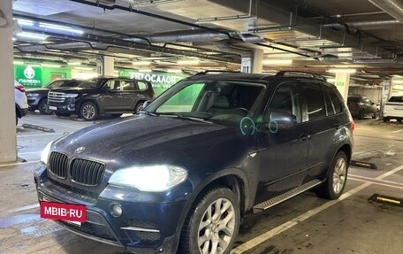 BMW X5, 2012 год, 2 180 000 рублей, 3 фотография