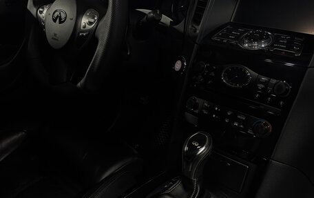 Infiniti QX70, 2013 год, 1 950 000 рублей, 5 фотография