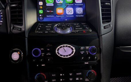 Infiniti QX70, 2013 год, 1 950 000 рублей, 7 фотография