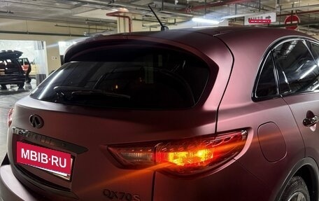 Infiniti QX70, 2013 год, 1 950 000 рублей, 3 фотография