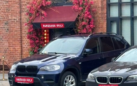BMW X5, 2012 год, 2 180 000 рублей, 7 фотография