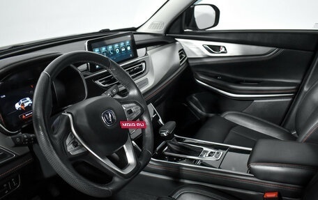 Changan CS75 I рестайлинг, 2022 год, 1 925 000 рублей, 9 фотография