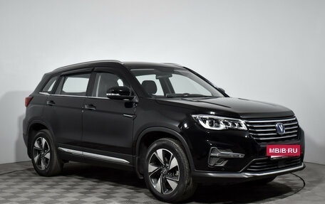 Changan CS75 I рестайлинг, 2022 год, 1 925 000 рублей, 3 фотография