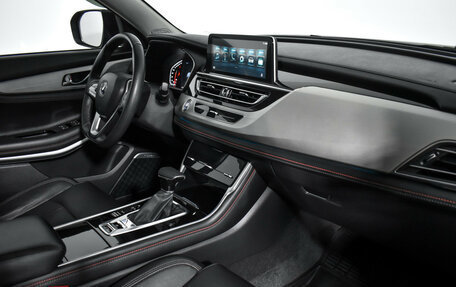 Changan CS75 I рестайлинг, 2022 год, 1 925 000 рублей, 13 фотография
