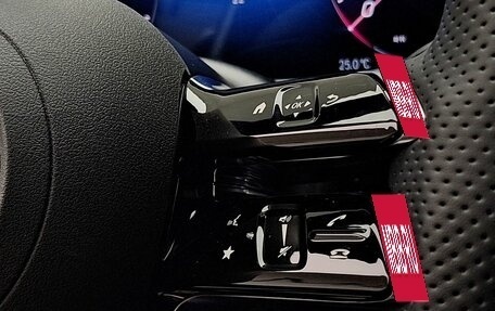 Mercedes-Benz E-Класс, 2025 год, 9 300 000 рублей, 15 фотография