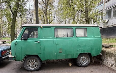 ЛуАЗ 469, 1979 год, 160 000 рублей, 3 фотография