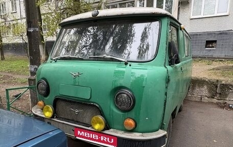 ЛуАЗ 469, 1979 год, 160 000 рублей, 2 фотография