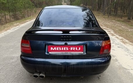 Audi A4, 1995 год, 110 000 рублей, 2 фотография