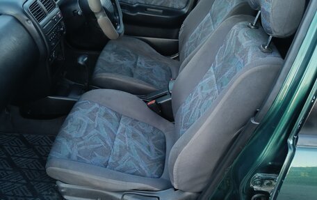 Nissan Pulsar IV, 1998 год, 290 000 рублей, 16 фотография